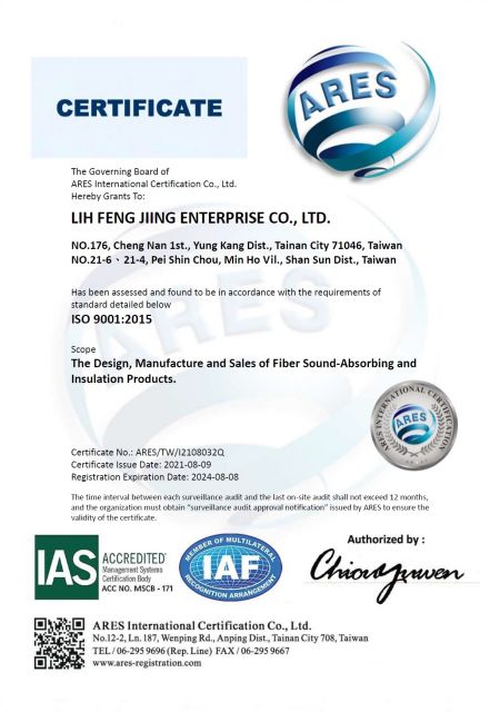 ใบรับรอง ISO9001 2015 ของ LIH FENG JIING